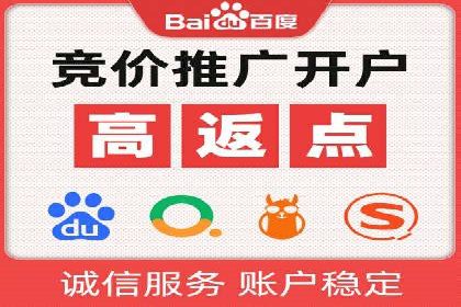 行业透视：信息流广告在移动端的投放效果与案例