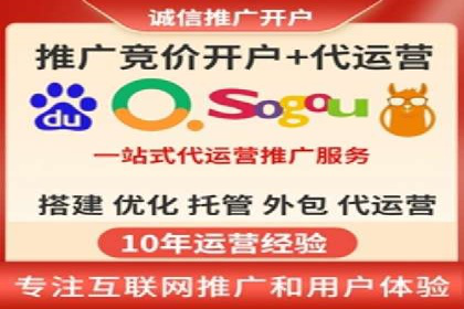 信息流广告代理市场案例分析